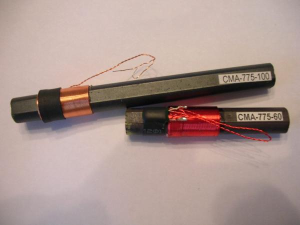 Antenna 77.5kHz  100mm